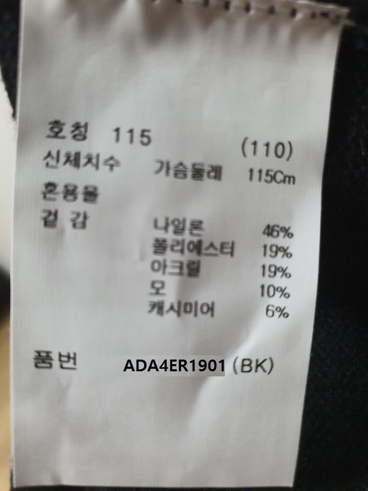 상품이미지1