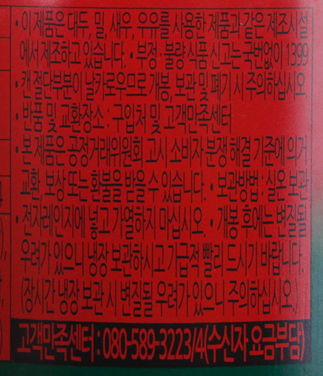 품질표시이미지2