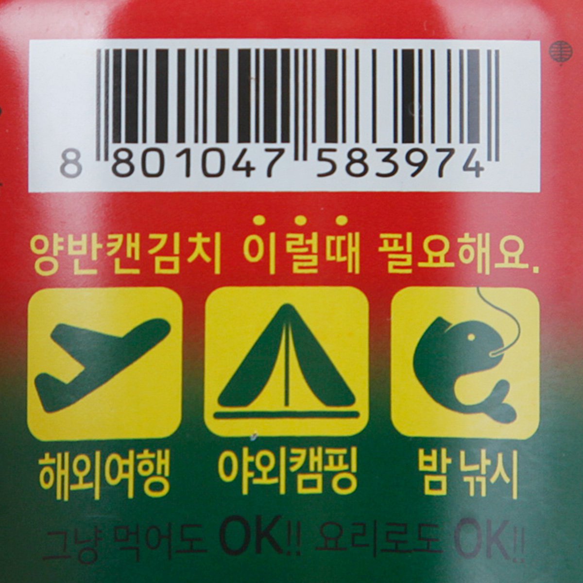 품질표시이미지3