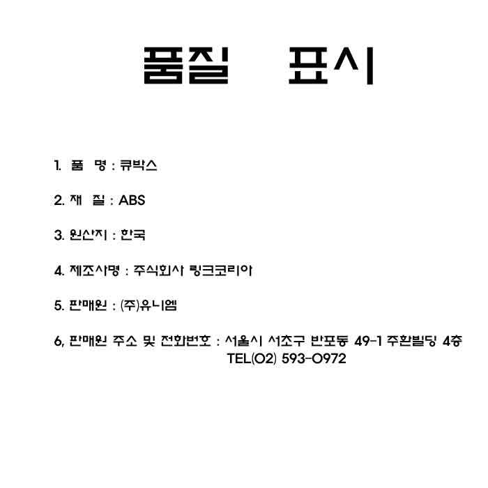 상품 이미지1