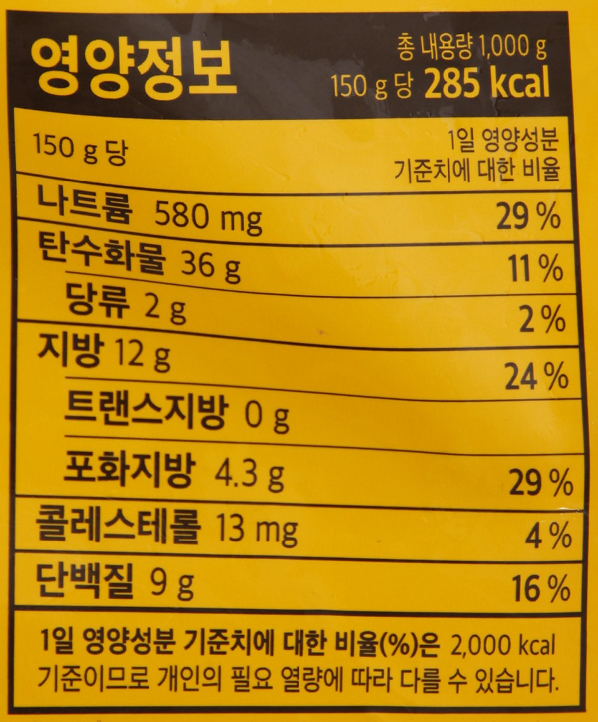 품질표시이미지3