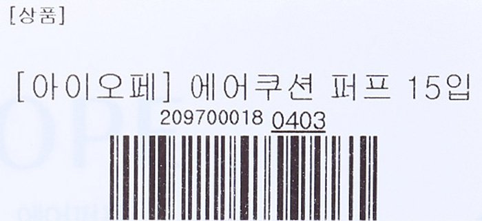 품질표시이미지1