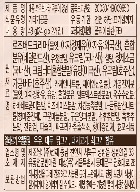 상품 이미지1