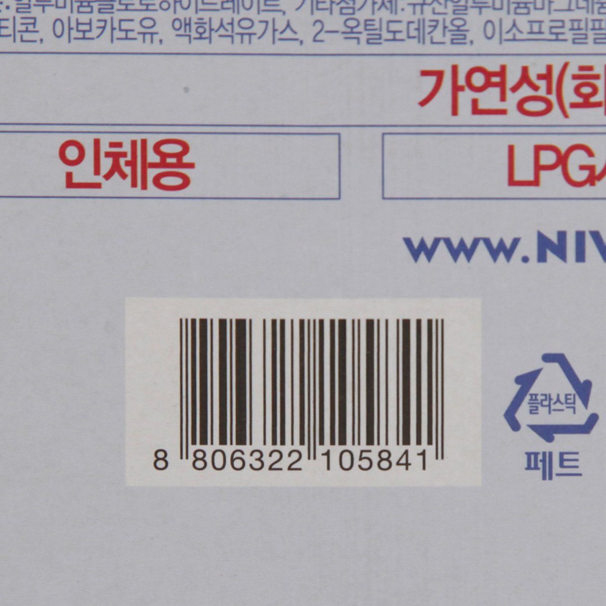 품질표시이미지2