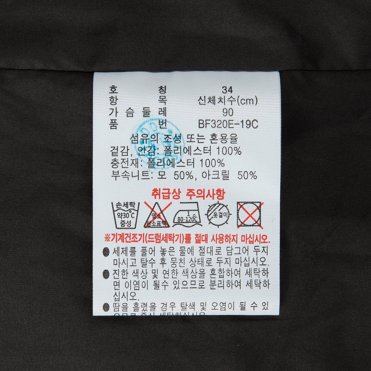 상품 이미지6