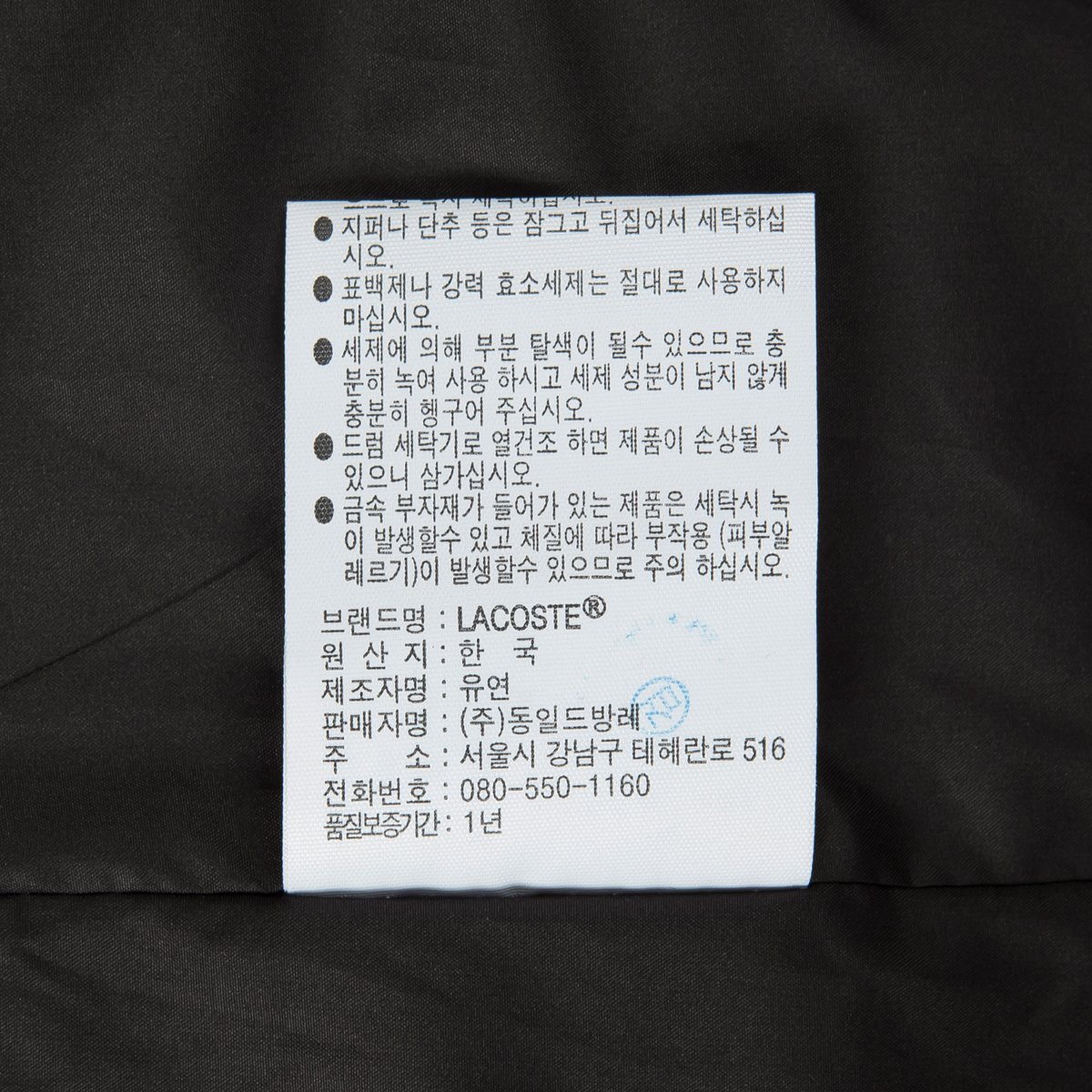 상품 이미지7