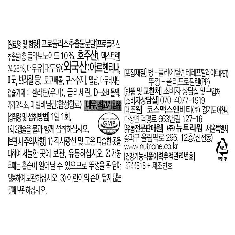 상품 이미지1