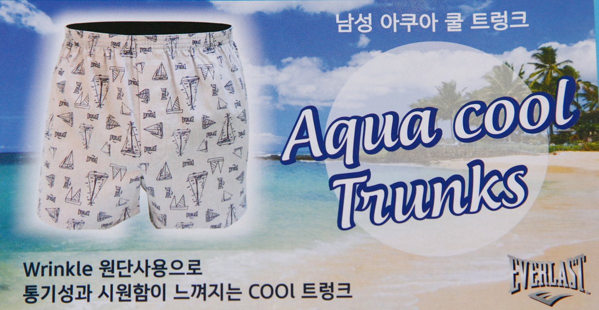 품질표시이미지2