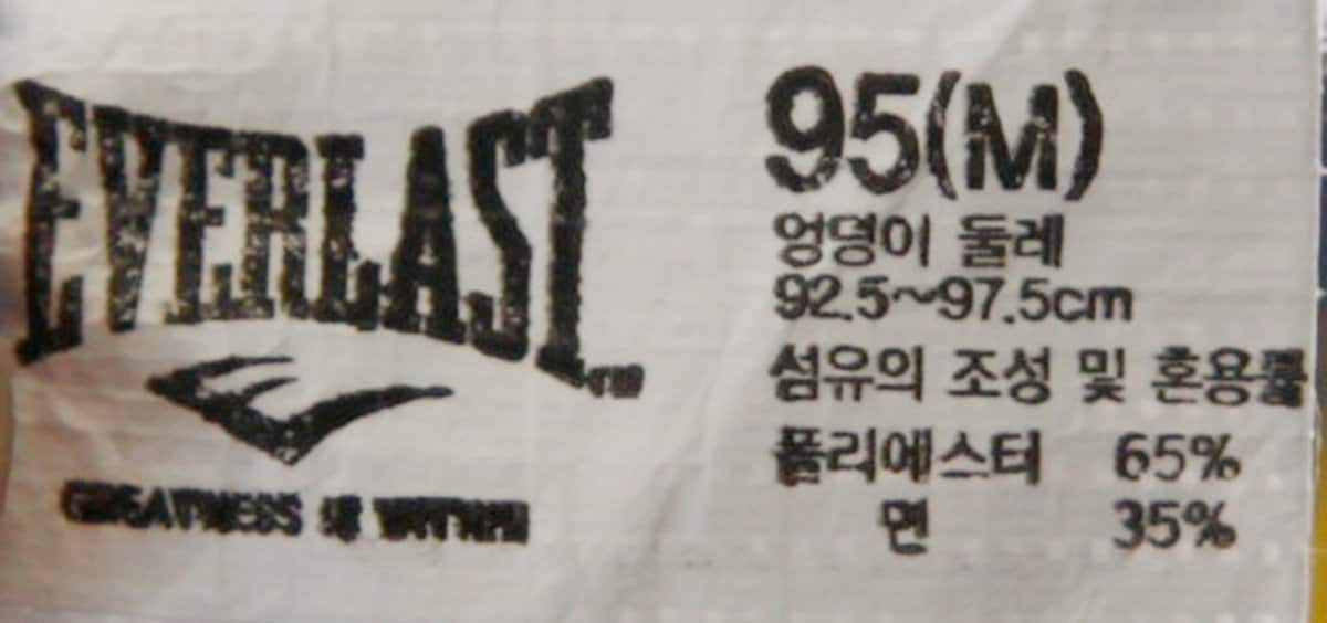 품질표시이미지3
