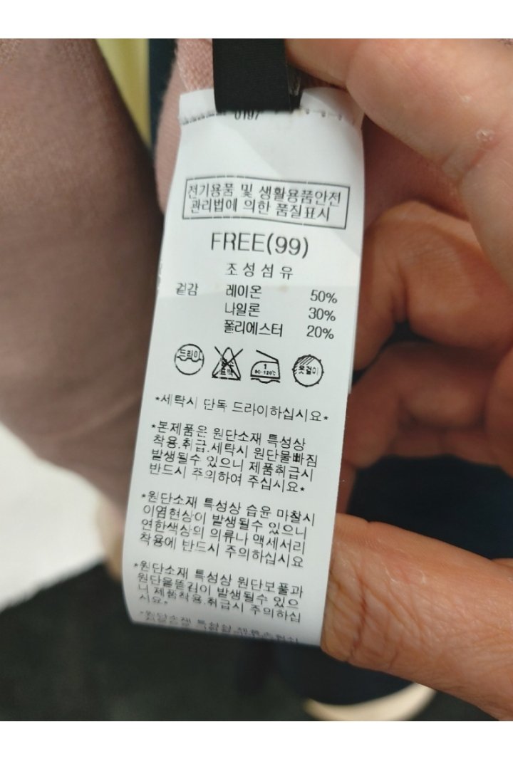 품질표시이미지2