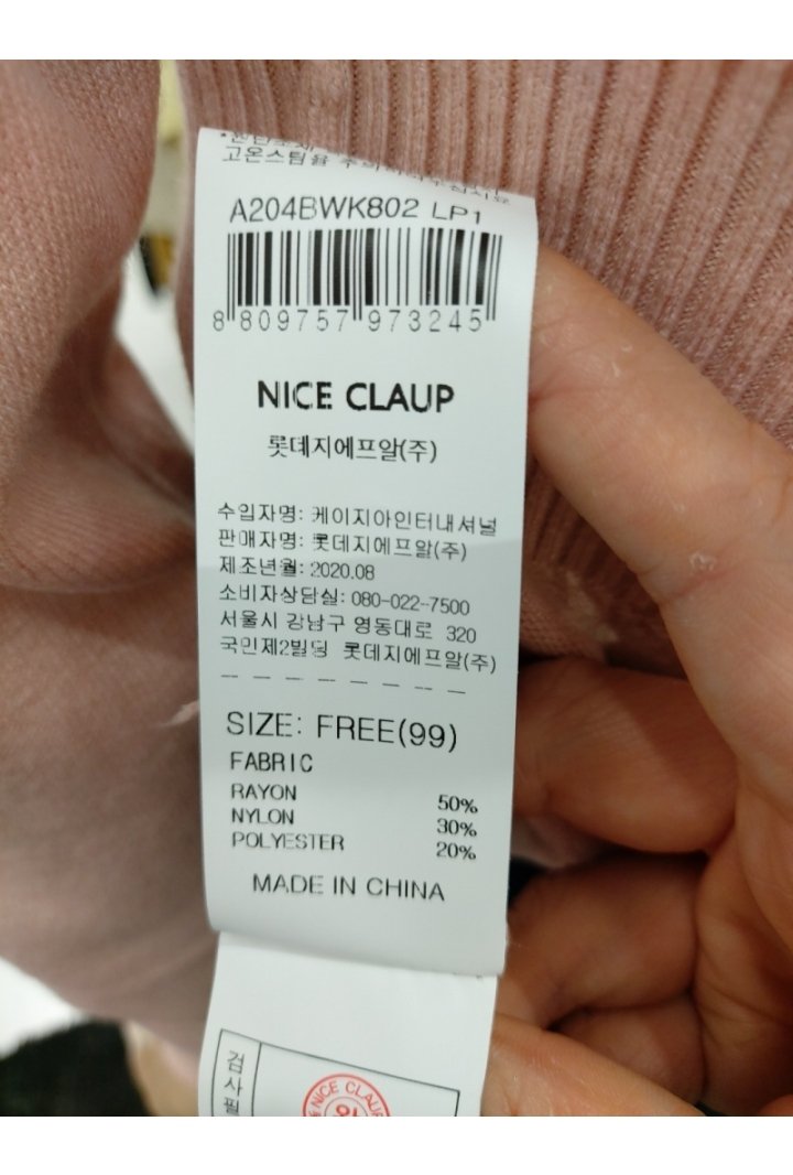 품질표시이미지3