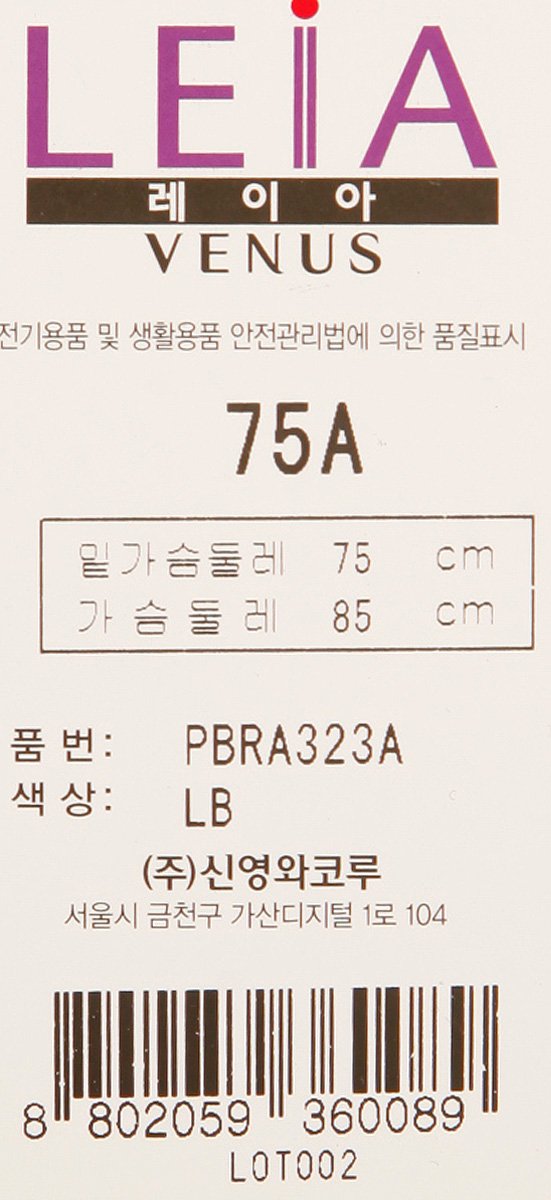 품질표시이미지3