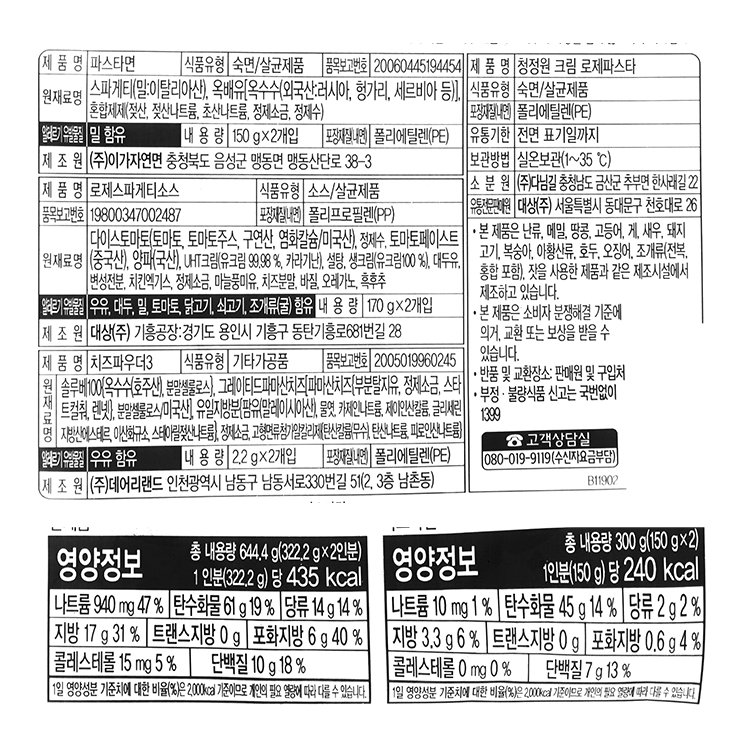 상품 이미지1