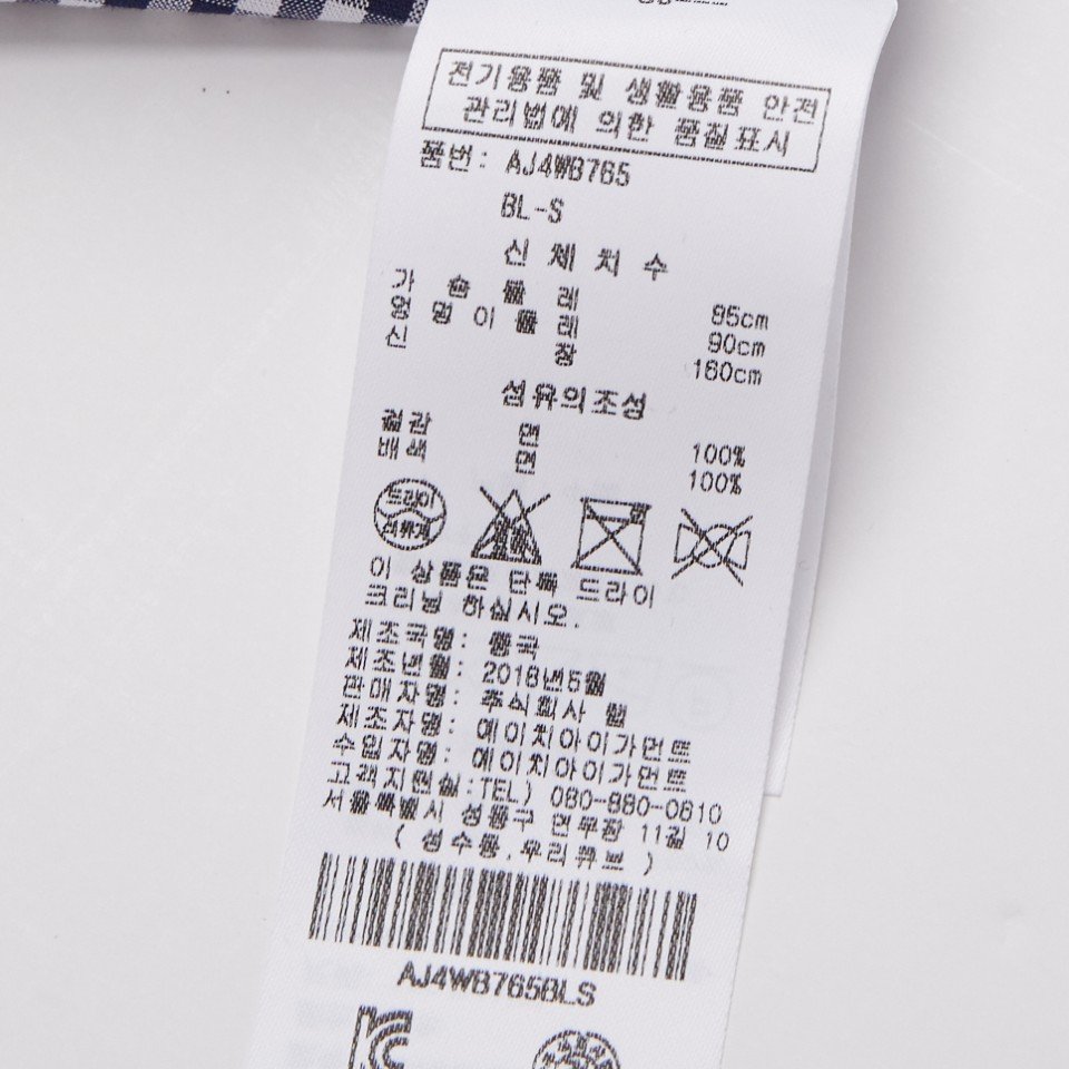 품질표시이미지1