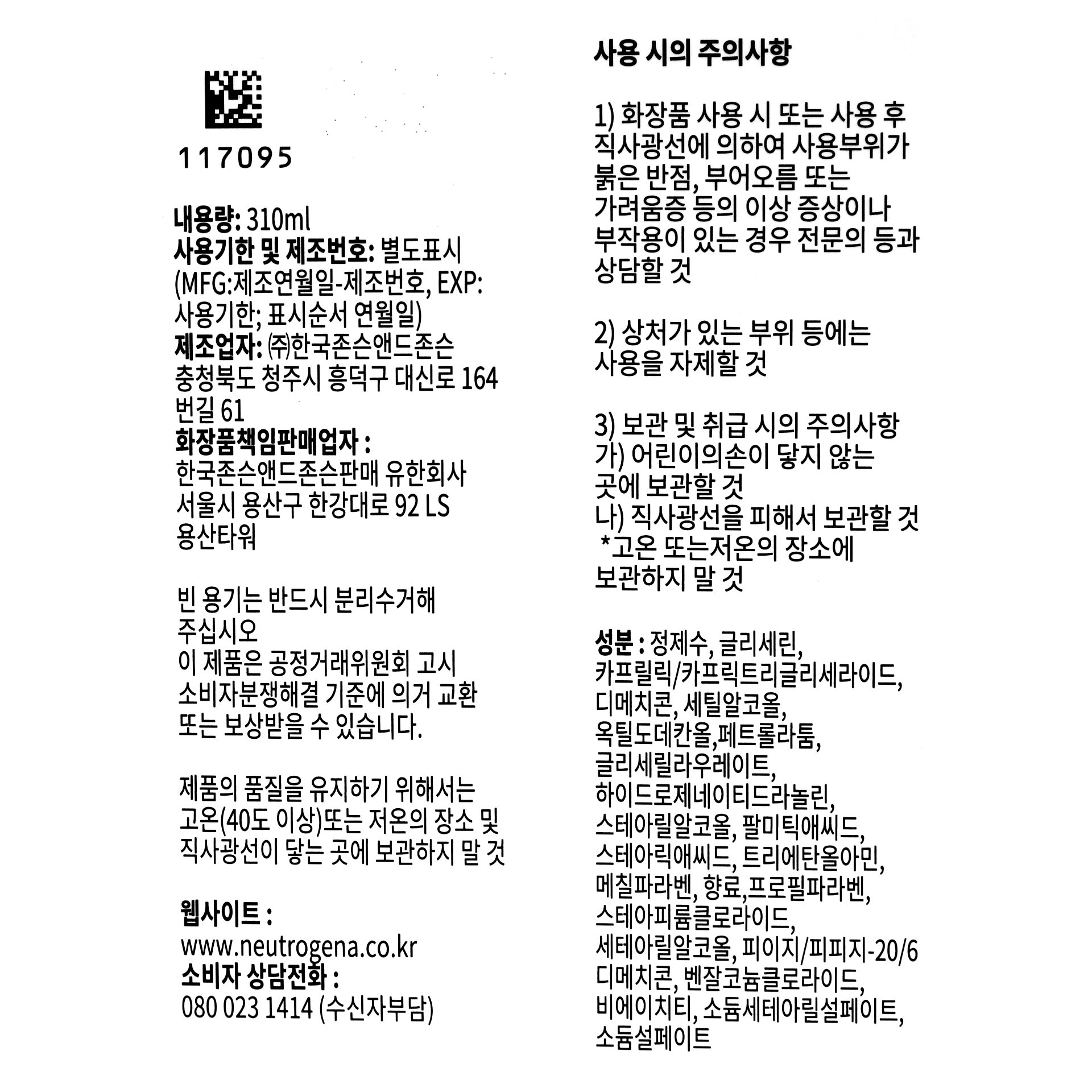 품질표시이미지1