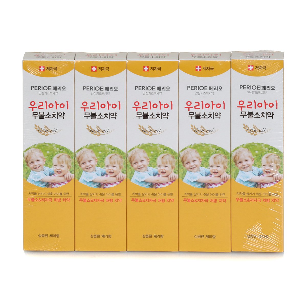 상품 이미지2