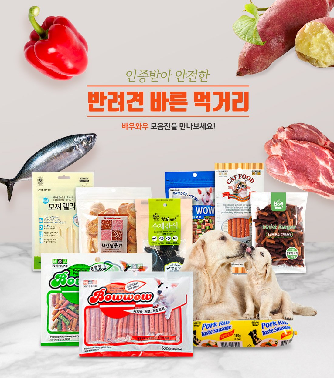 딜브랜드이미지