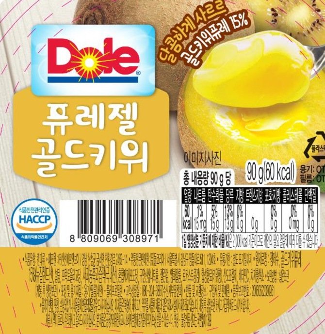 상품 이미지1