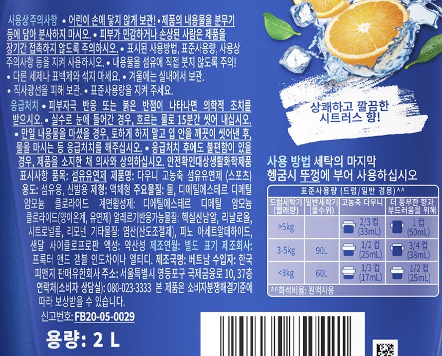 상품 이미지1
