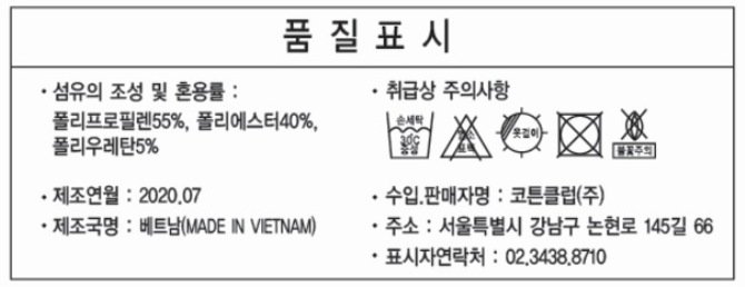 상품 이미지1