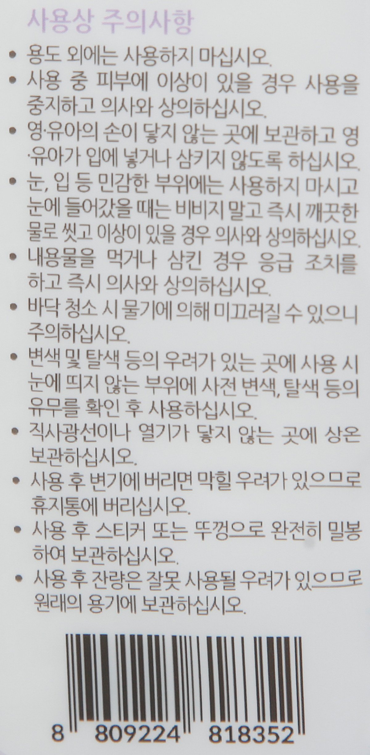 품질표시이미지2