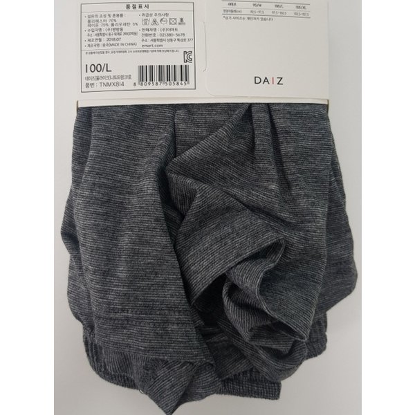 상품 이미지3