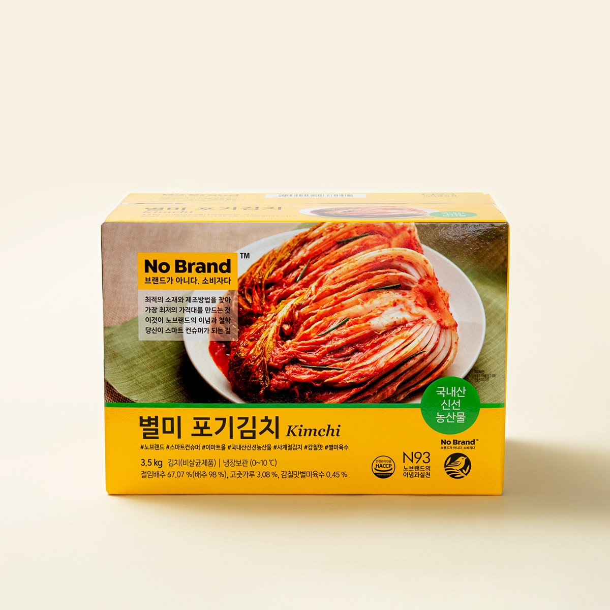 상품 이미지1