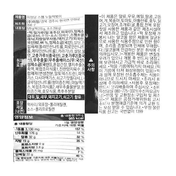 상품 이미지1