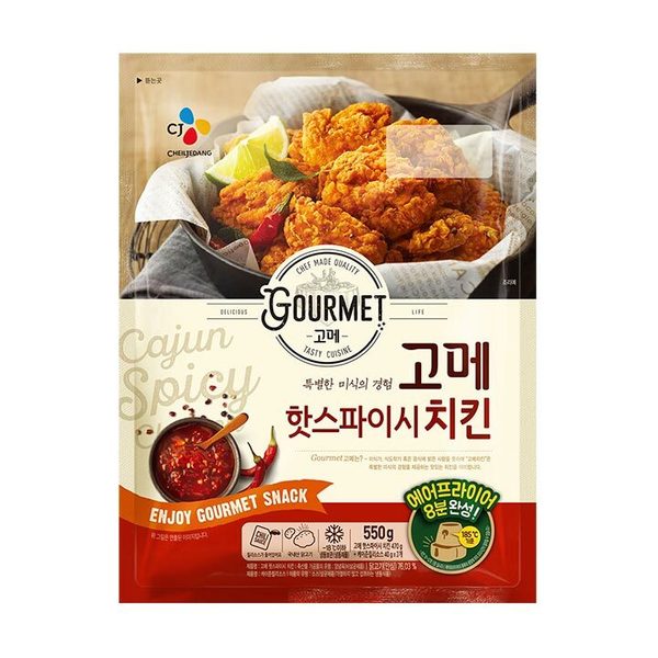 상품 이미지1
