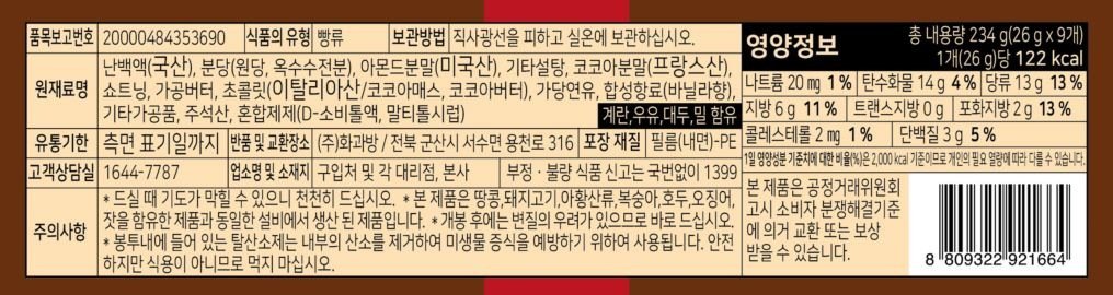 상품 이미지1