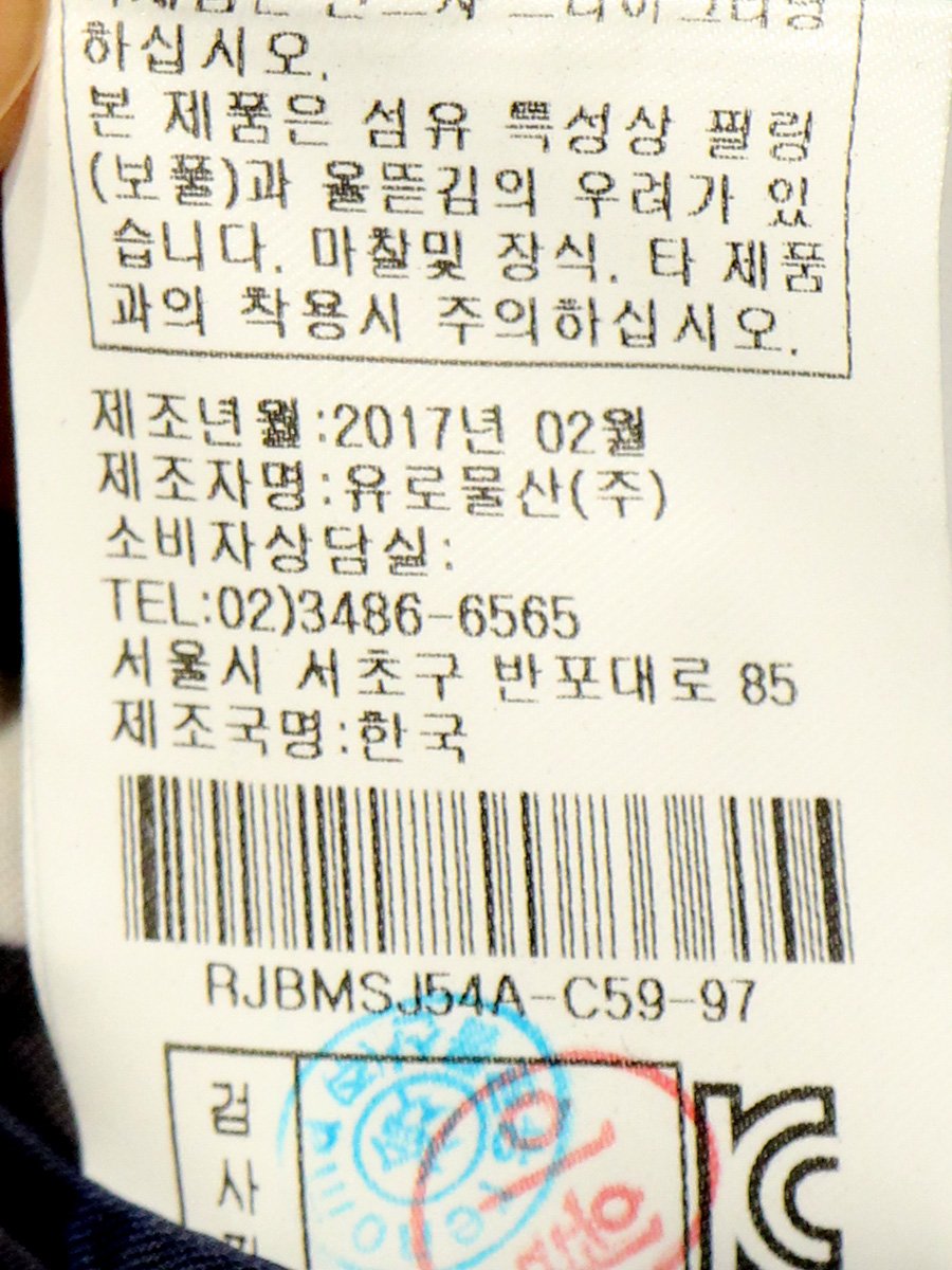품질표시이미지3
