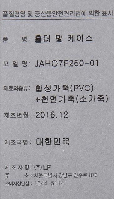 품질표시이미지1