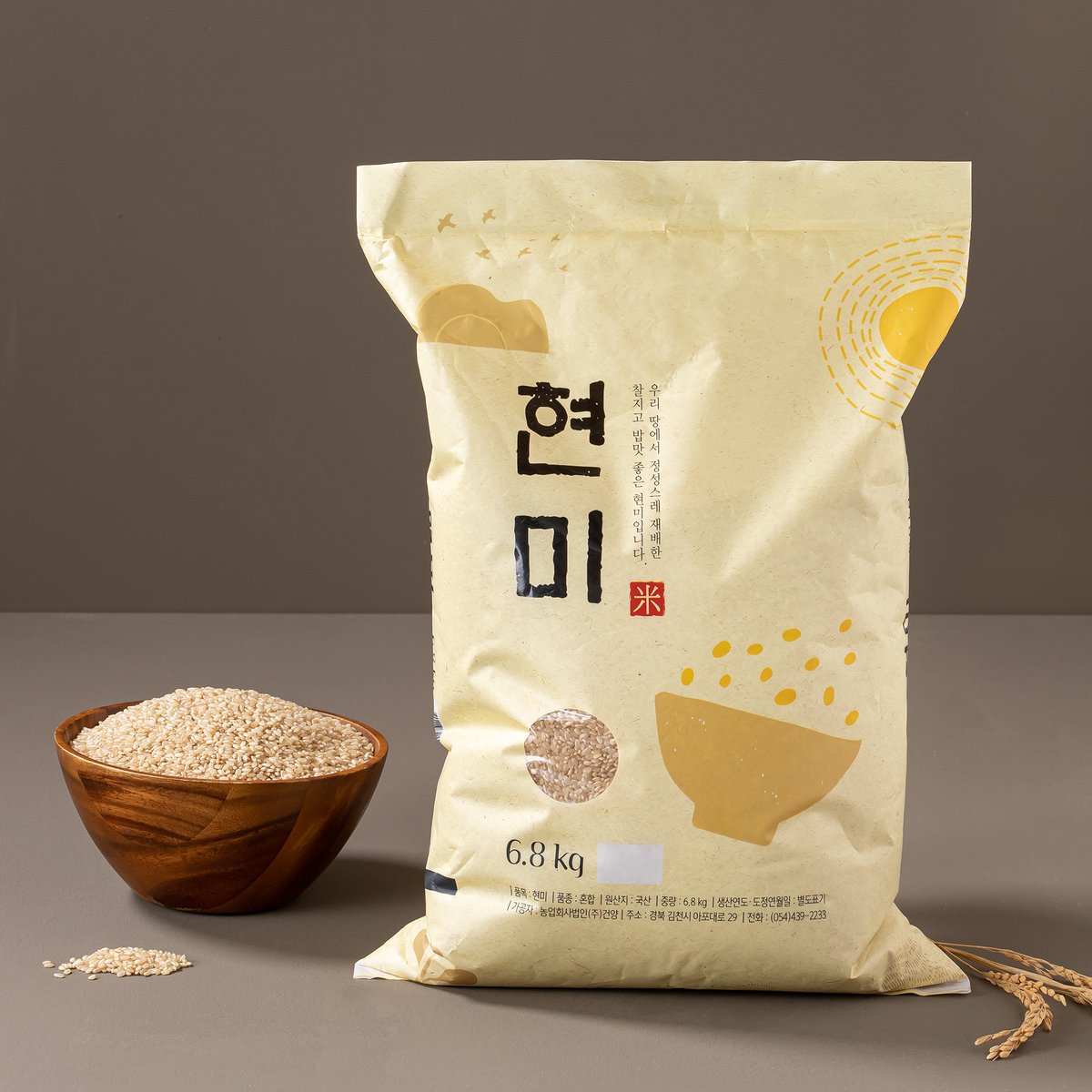 상품 이미지2