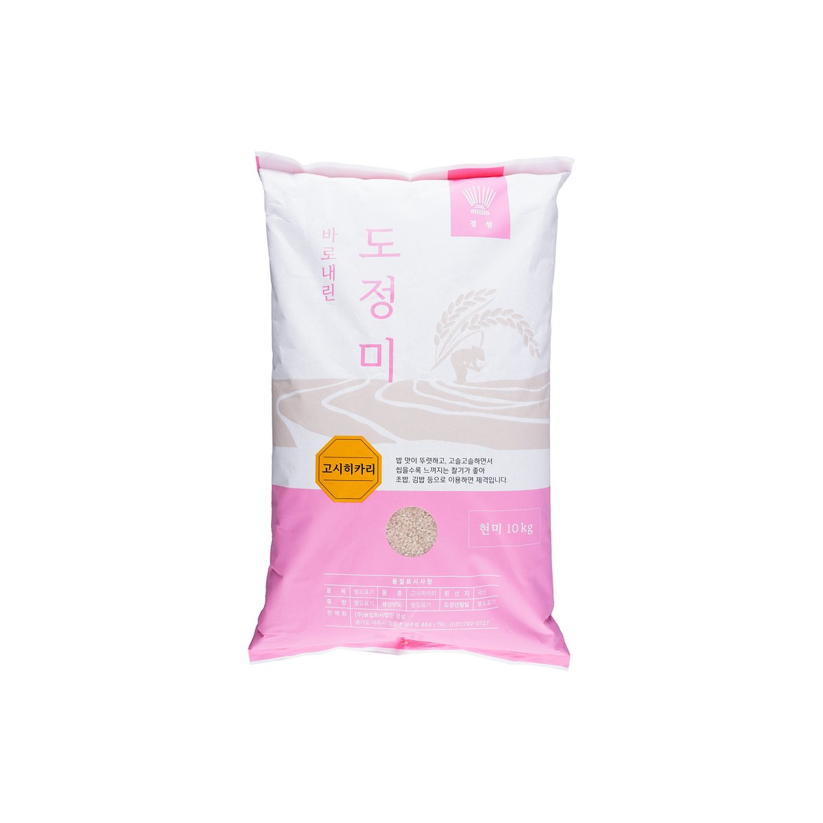 상품 이미지1
