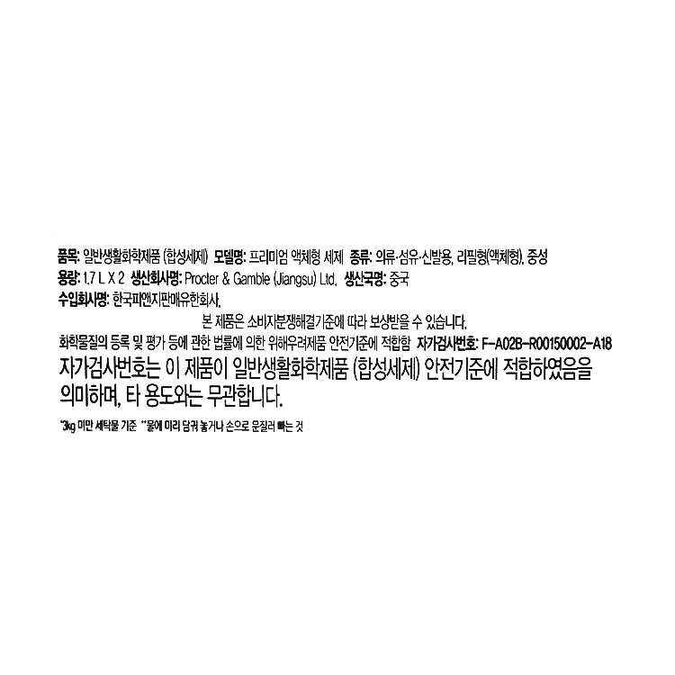 상품 이미지1
