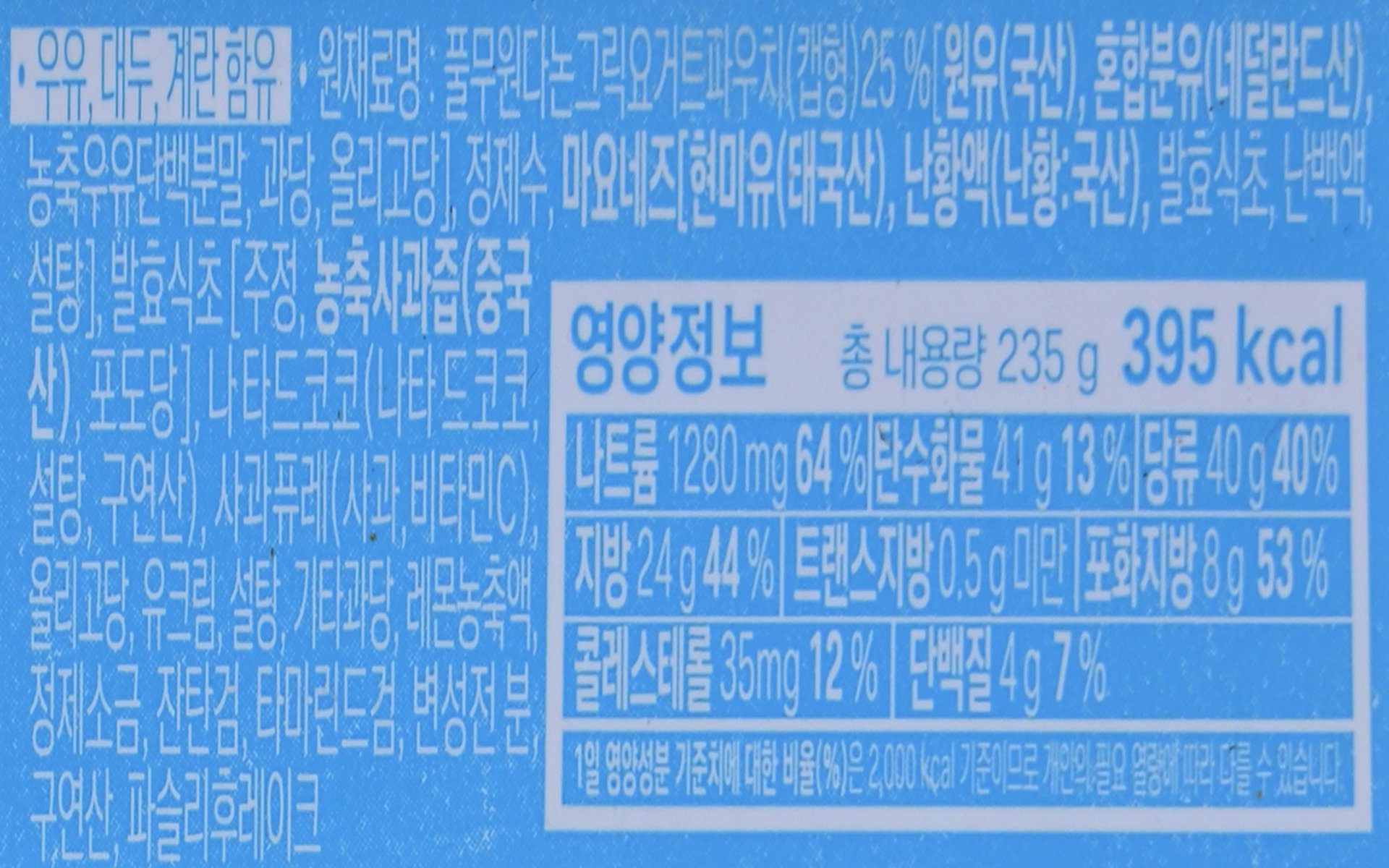 품질표시이미지2