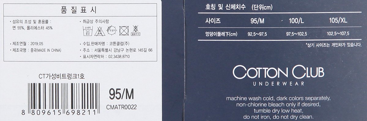 품질표시이미지1