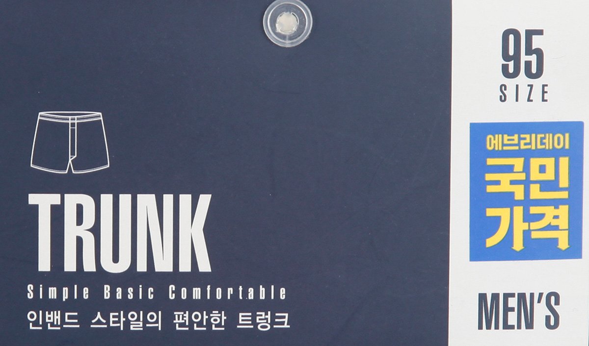 품질표시이미지2