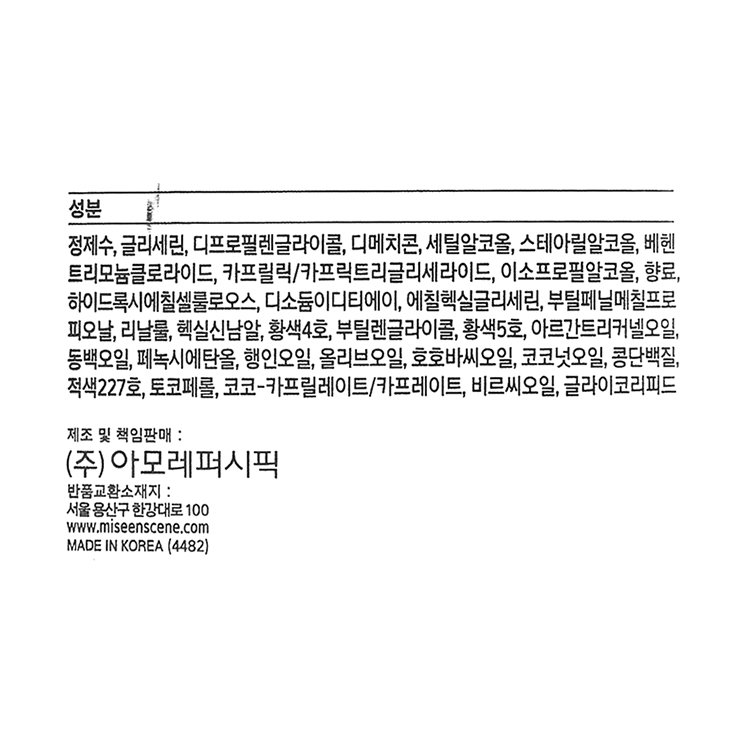 품질표시이미지1
