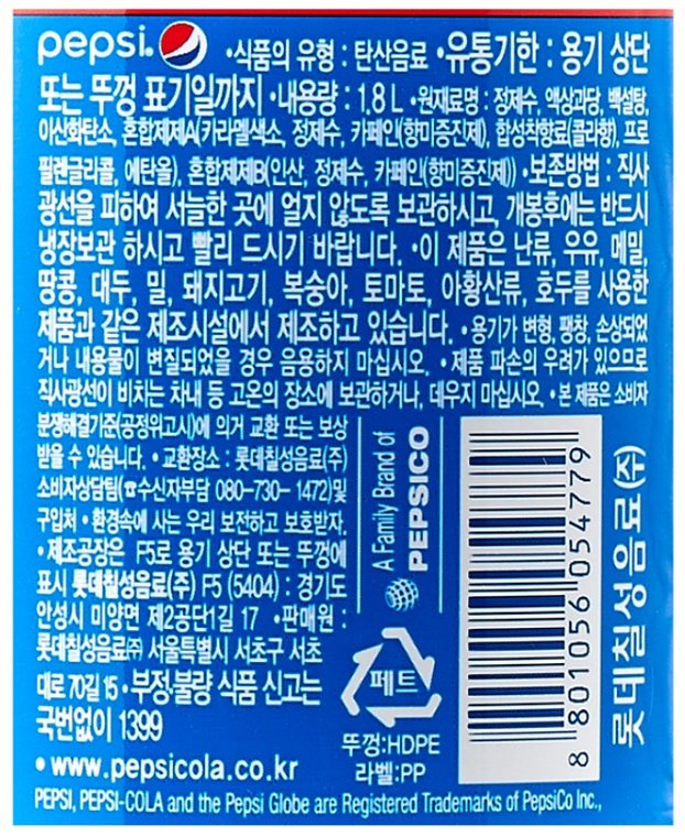 품질표시이미지2