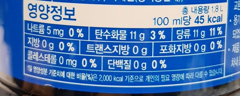 품질표시이미지3
