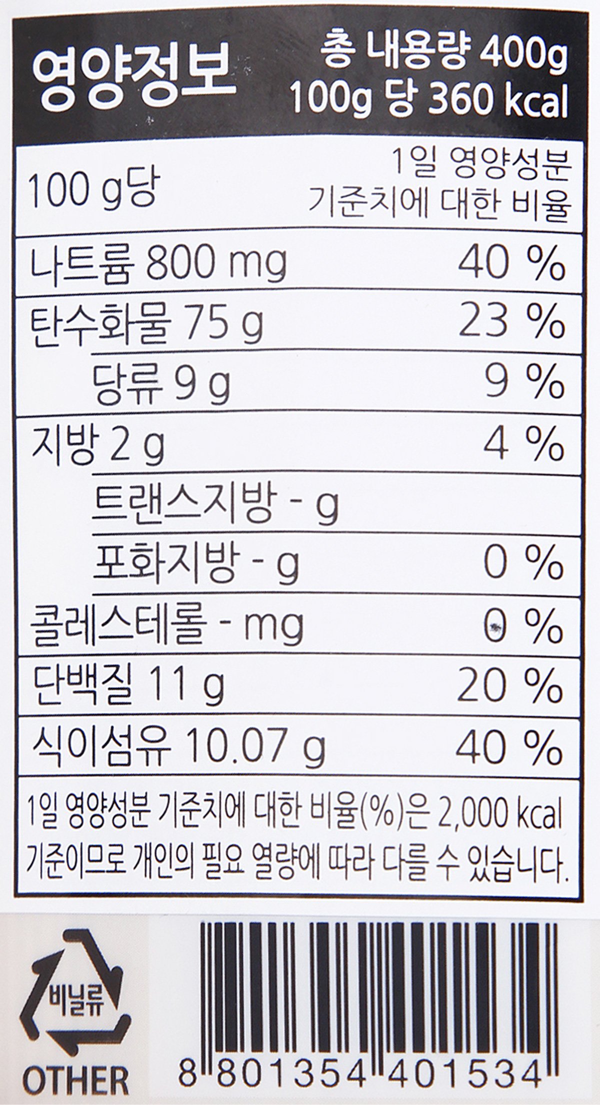 품질표시이미지2