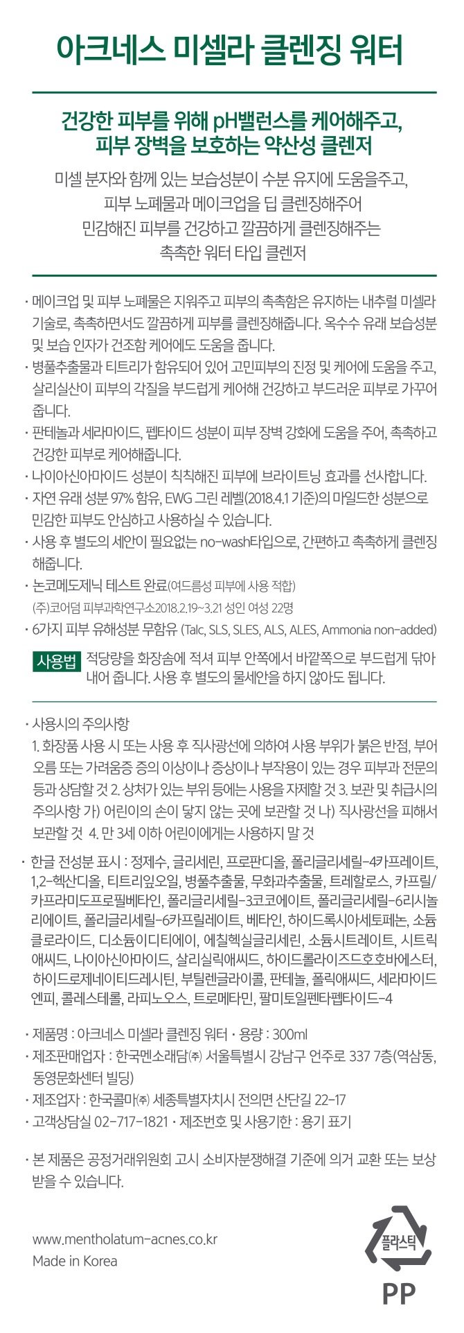 상품 이미지1
