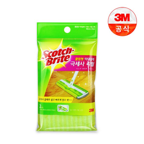 상품 이미지1