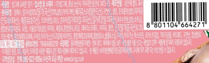 상품 이미지1