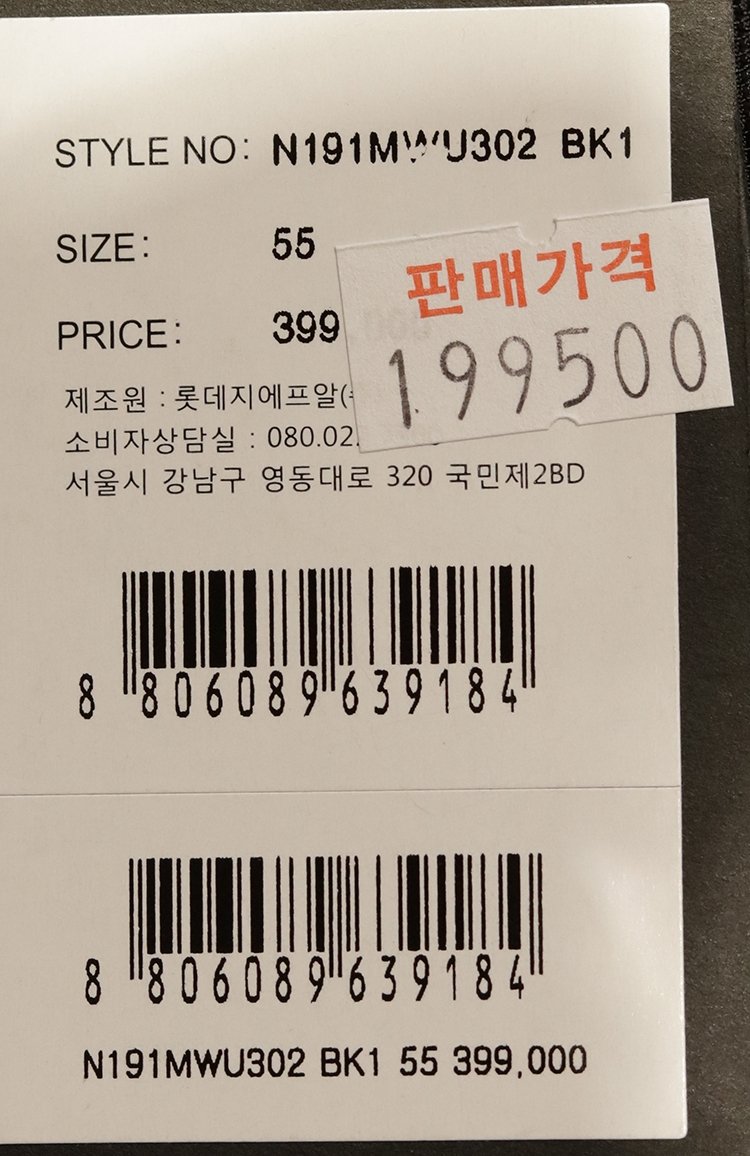 품질표시이미지3