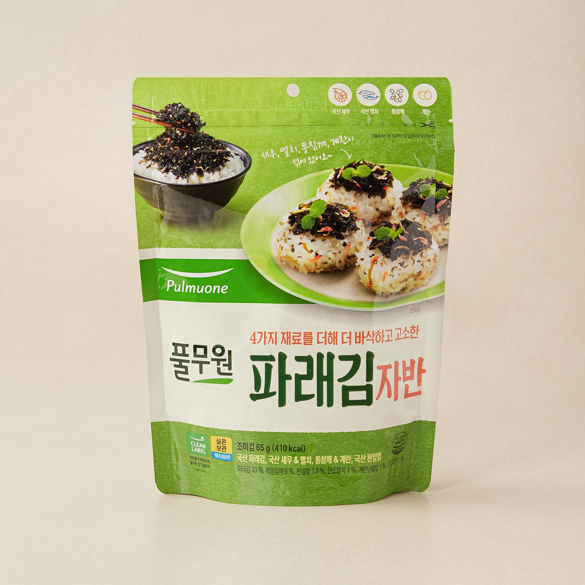 상품 이미지3