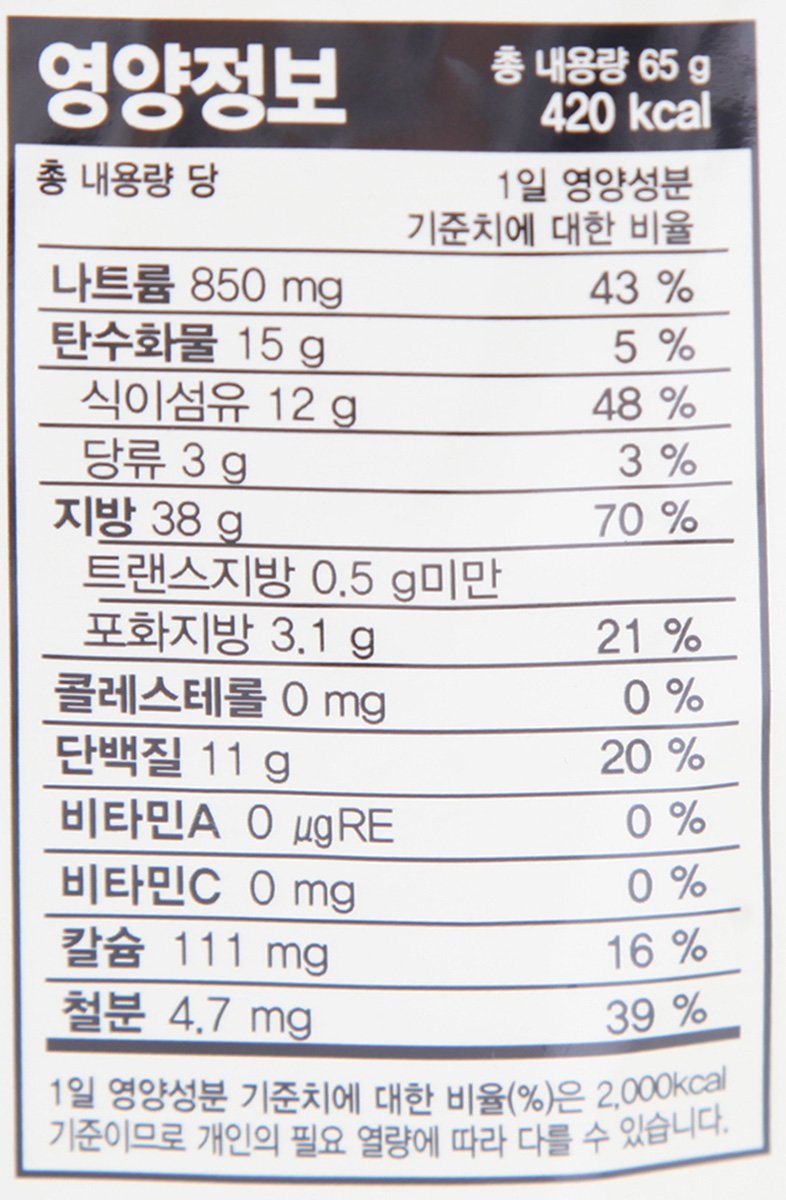 품질표시이미지2