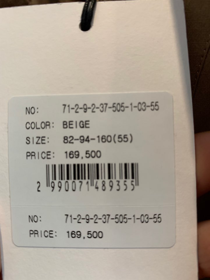 품질표시이미지1