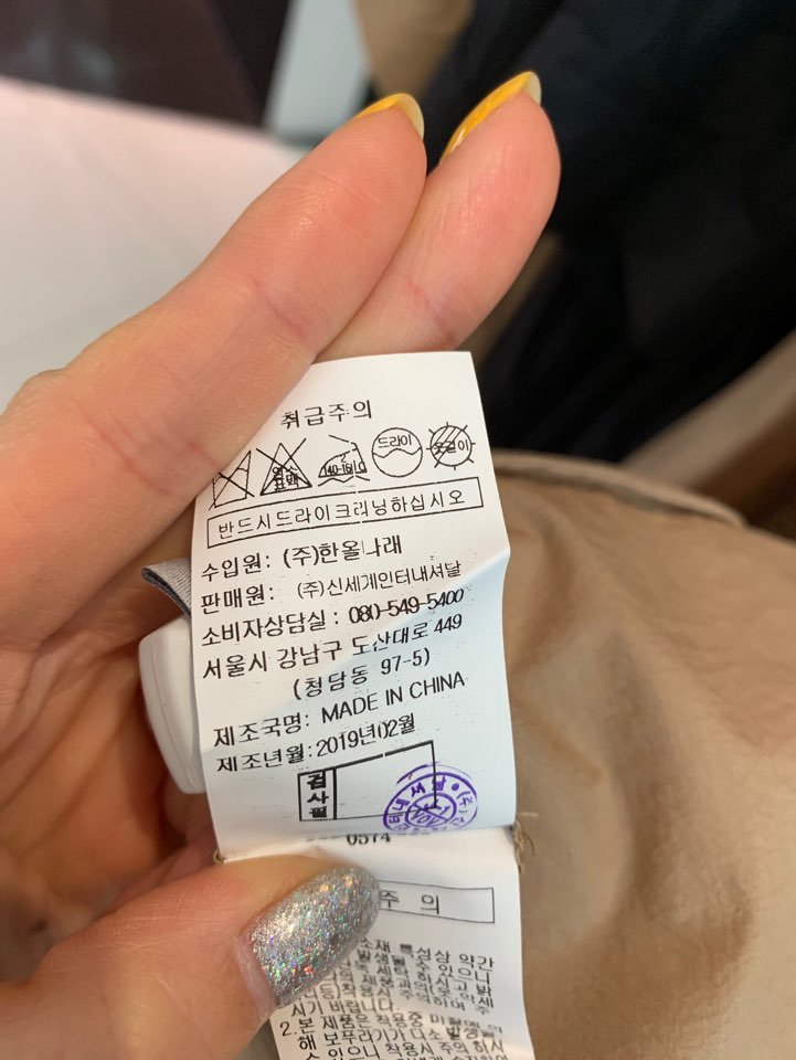 품질표시이미지3
